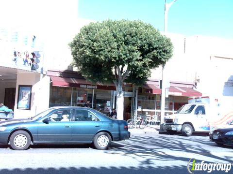 Photo credit: yellowpages