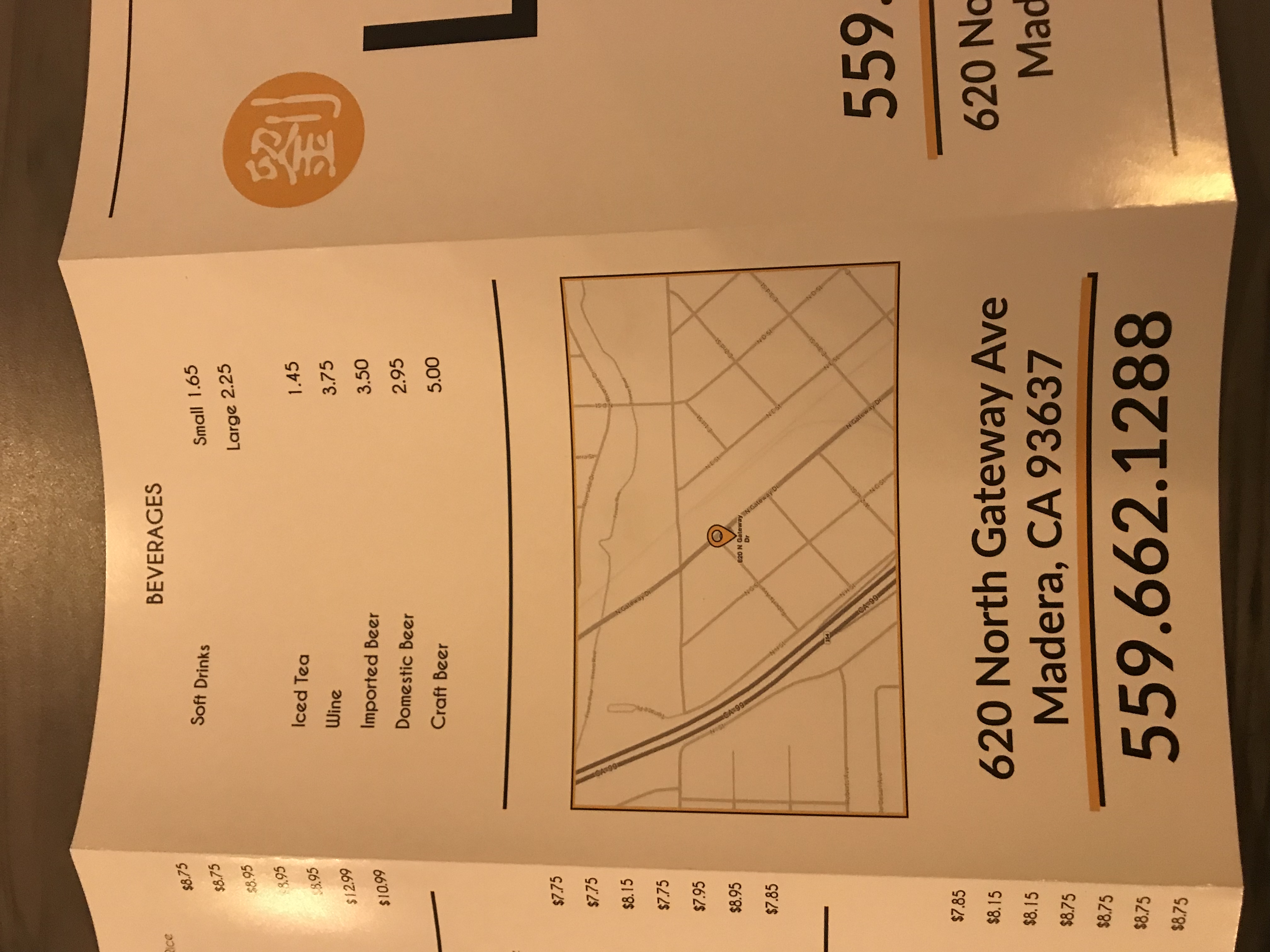 Photo credit: yellowpages