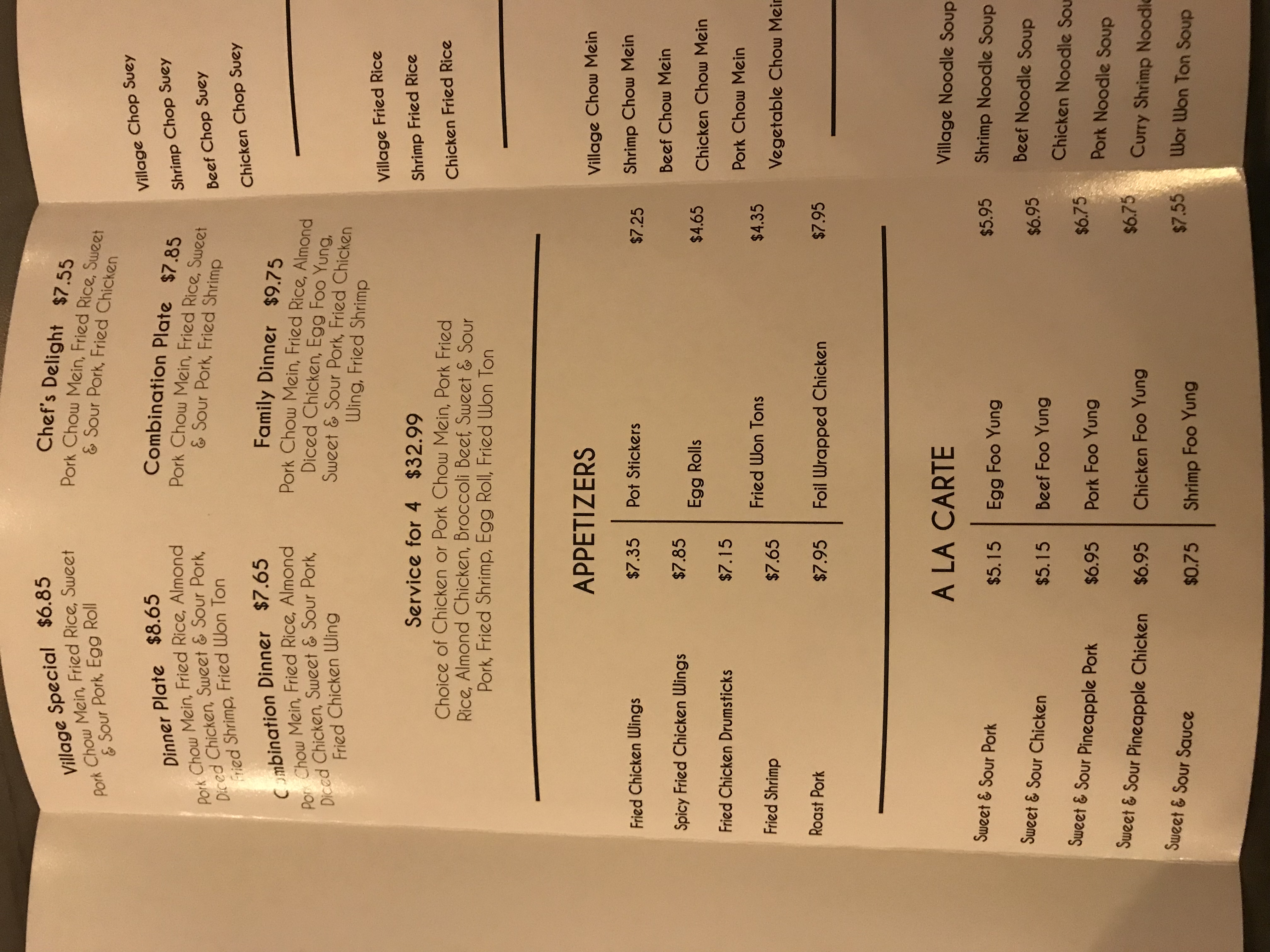 Photo credit: yellowpages