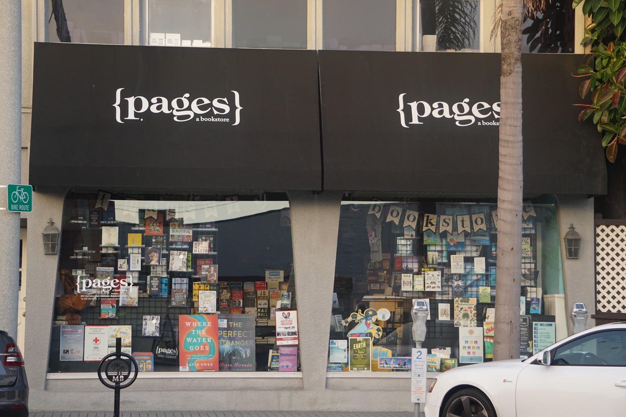 Pages: a bookstore