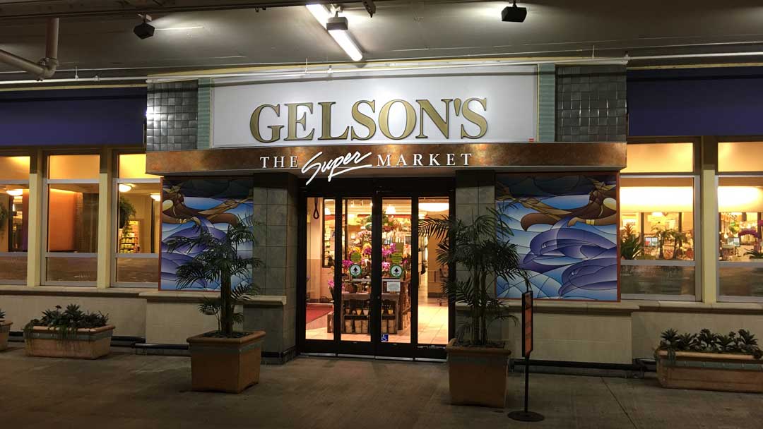 Gelson's Marina Del Rey