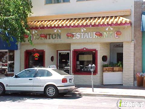 Photo credit: yellowpages