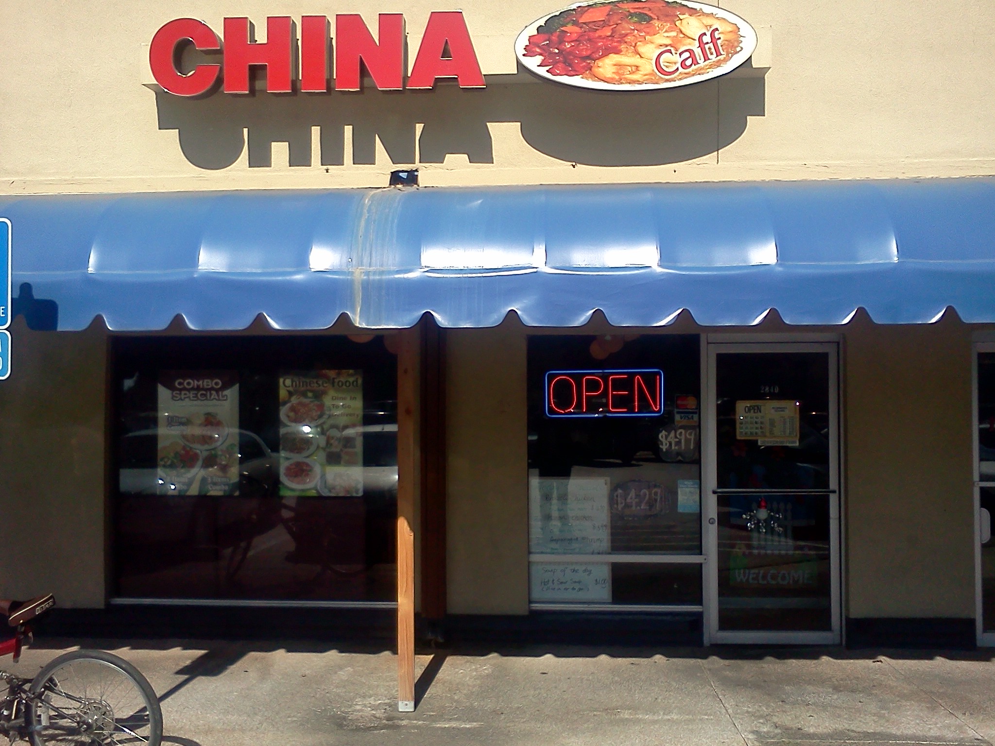 Photo credit: yellowpages