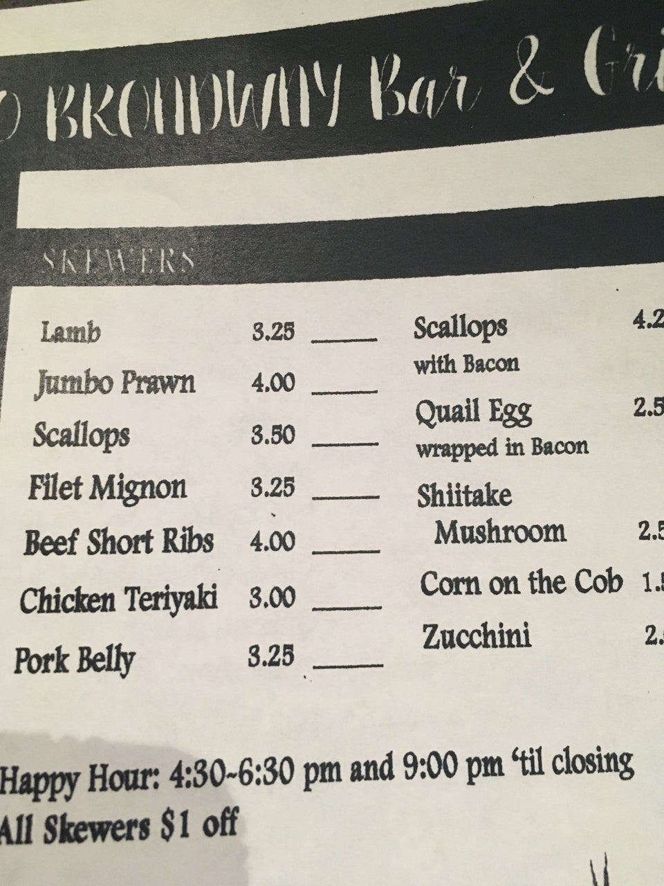 Photo credit: Foursquare