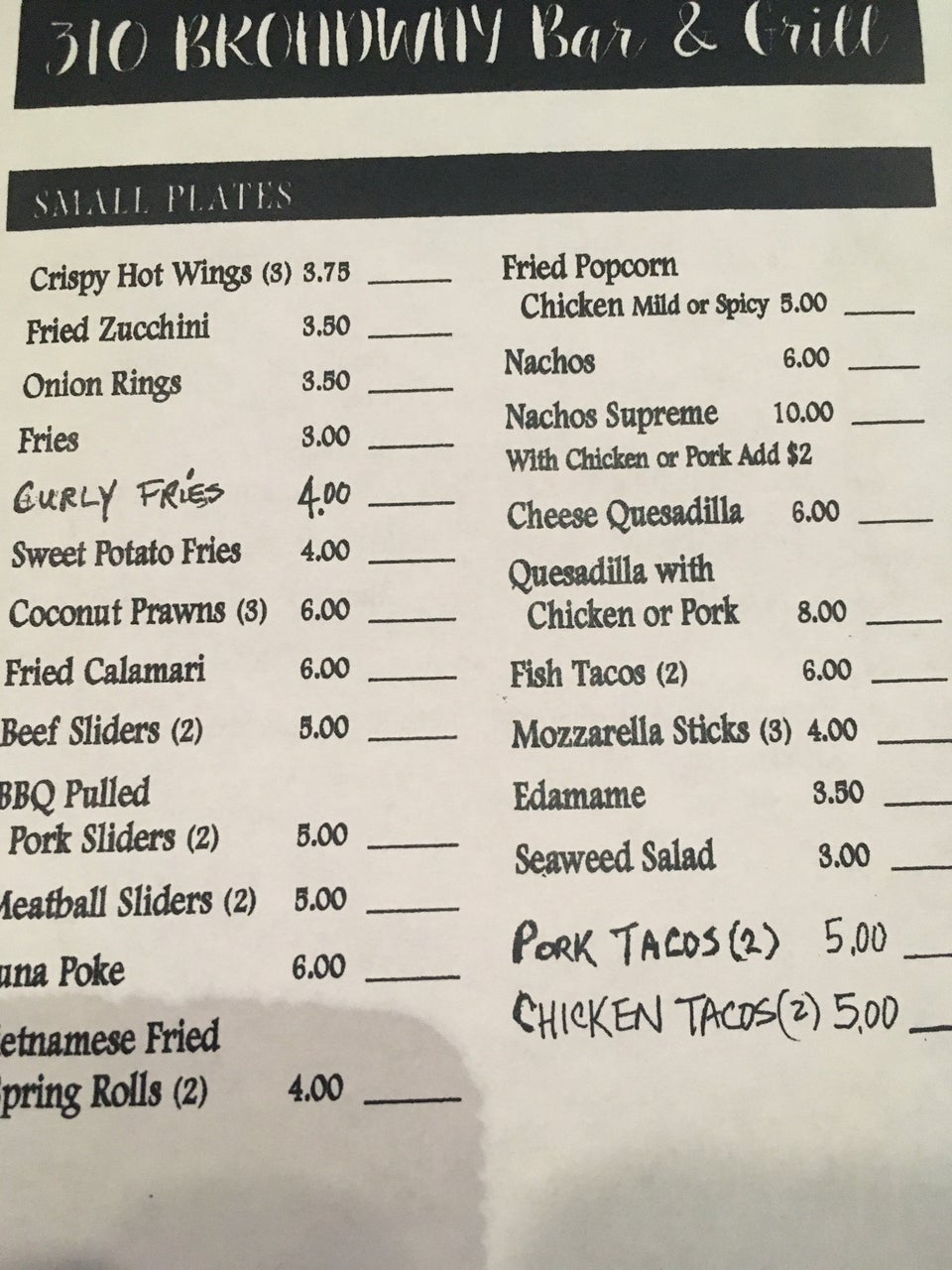 Photo credit: Foursquare