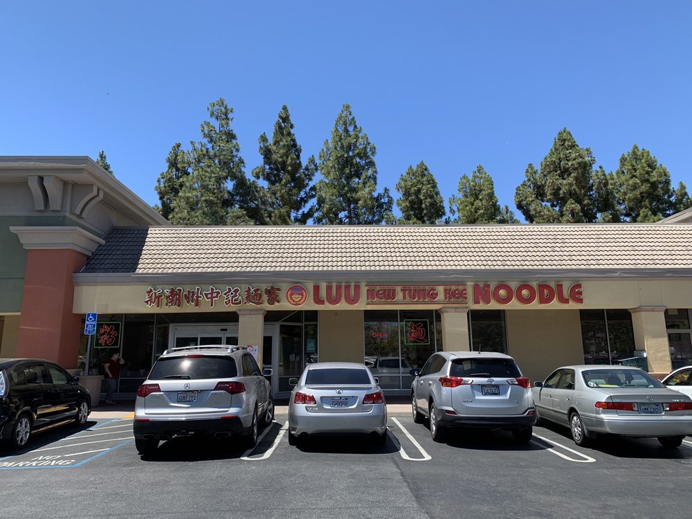 Luu New Tung Kee Noodle 481 E Calaveras Blvd, Milpitas