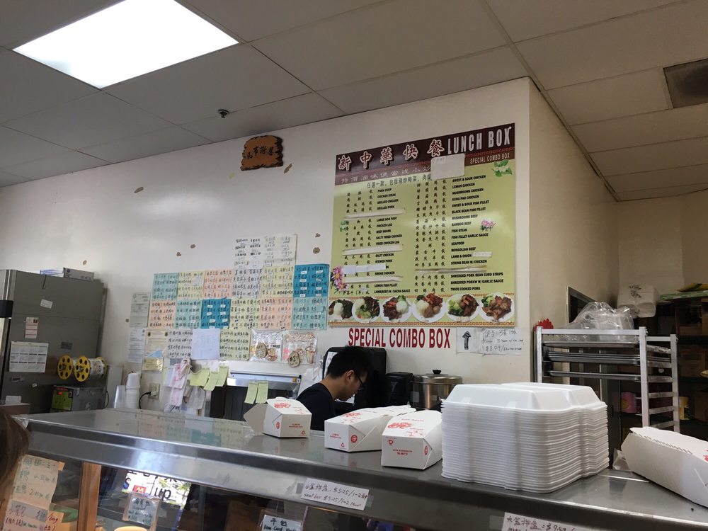 New China Foods 1836 N Milpitas Blvd, Milpitas