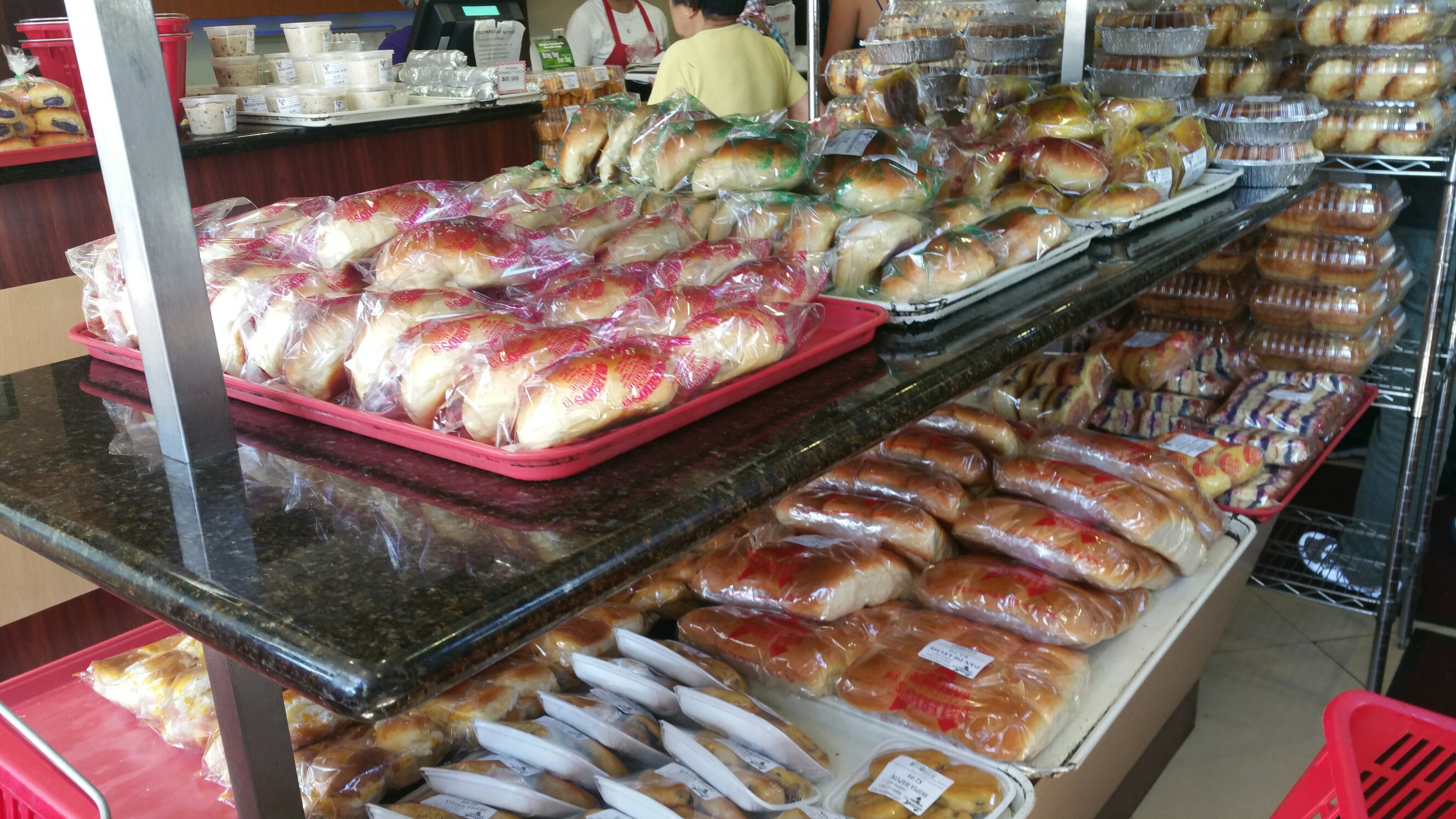 Photo credit: yellowpages