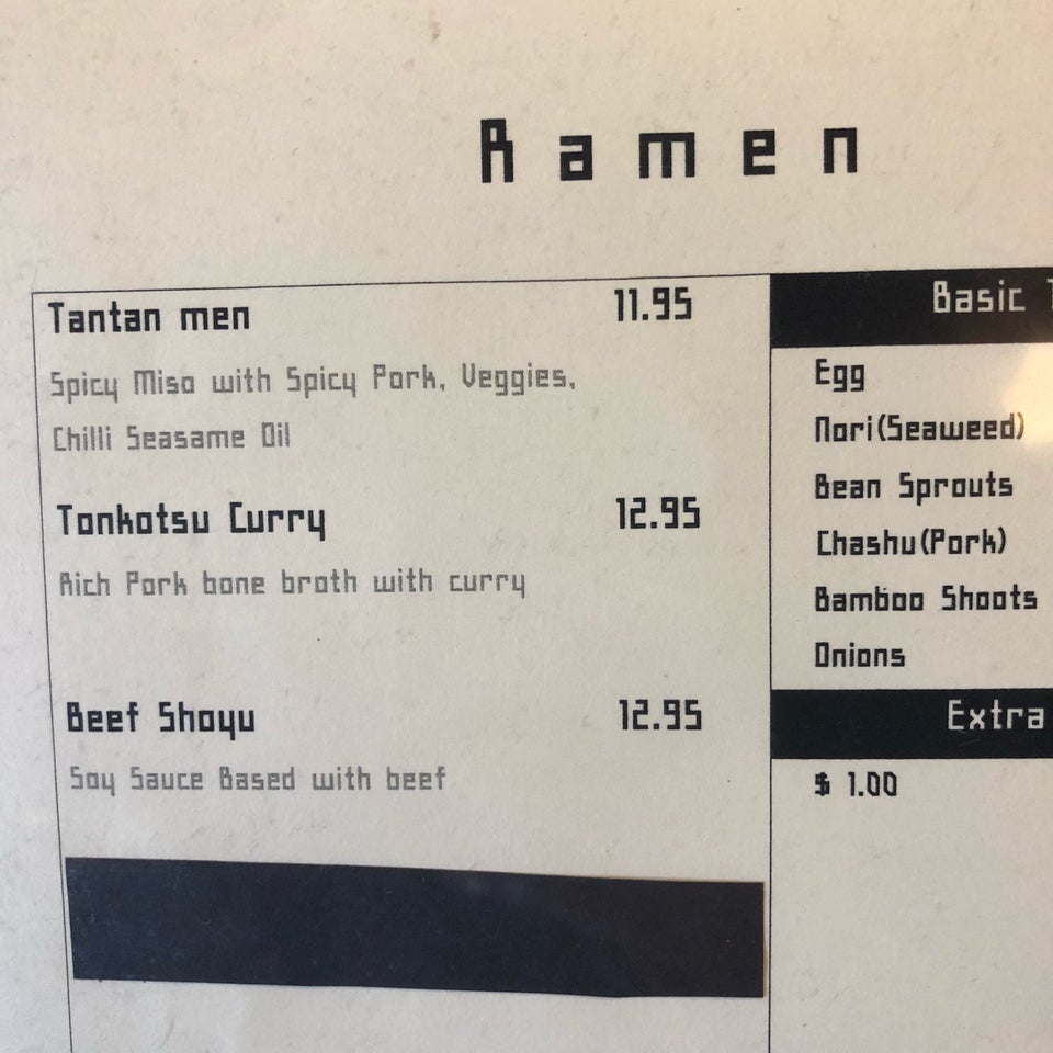 Juban Ramen & Tapas 1244 S Abel St, Milpitas