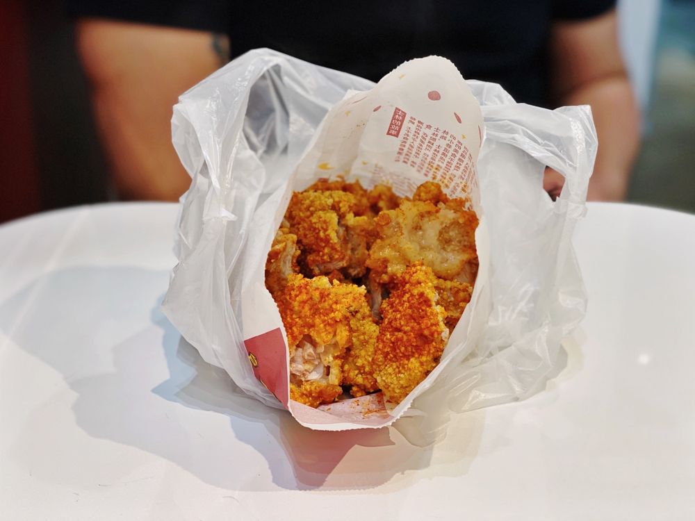 Shihlin Taiwan Street Snacks 522 Barber Ln, Milpitas