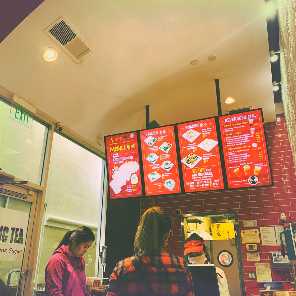 Photo credit: foursquare