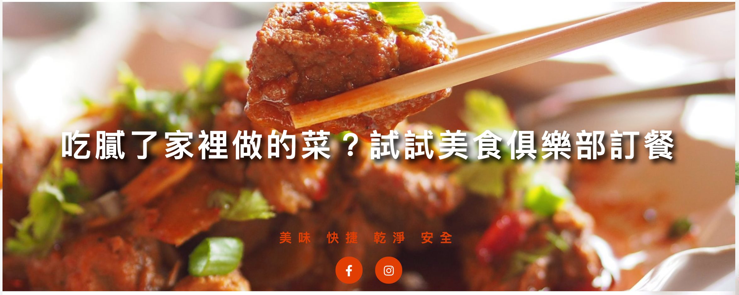 Spicy Way 辣道 42 Dixon Rd, Milpitas