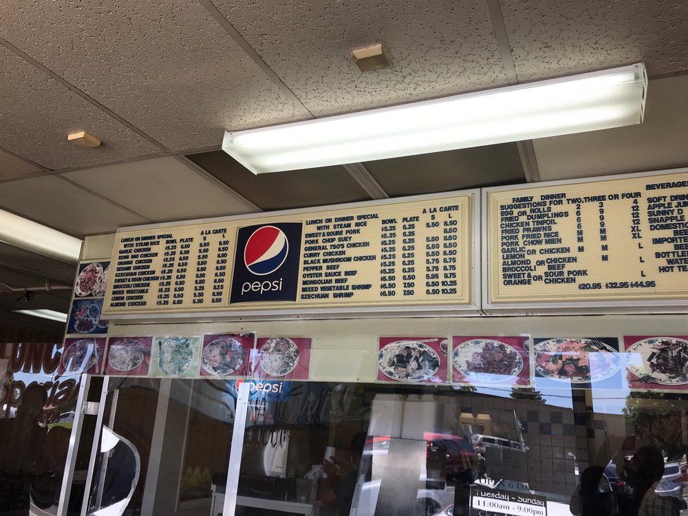 North China Town 2101 Standiford Ave # F, Modesto