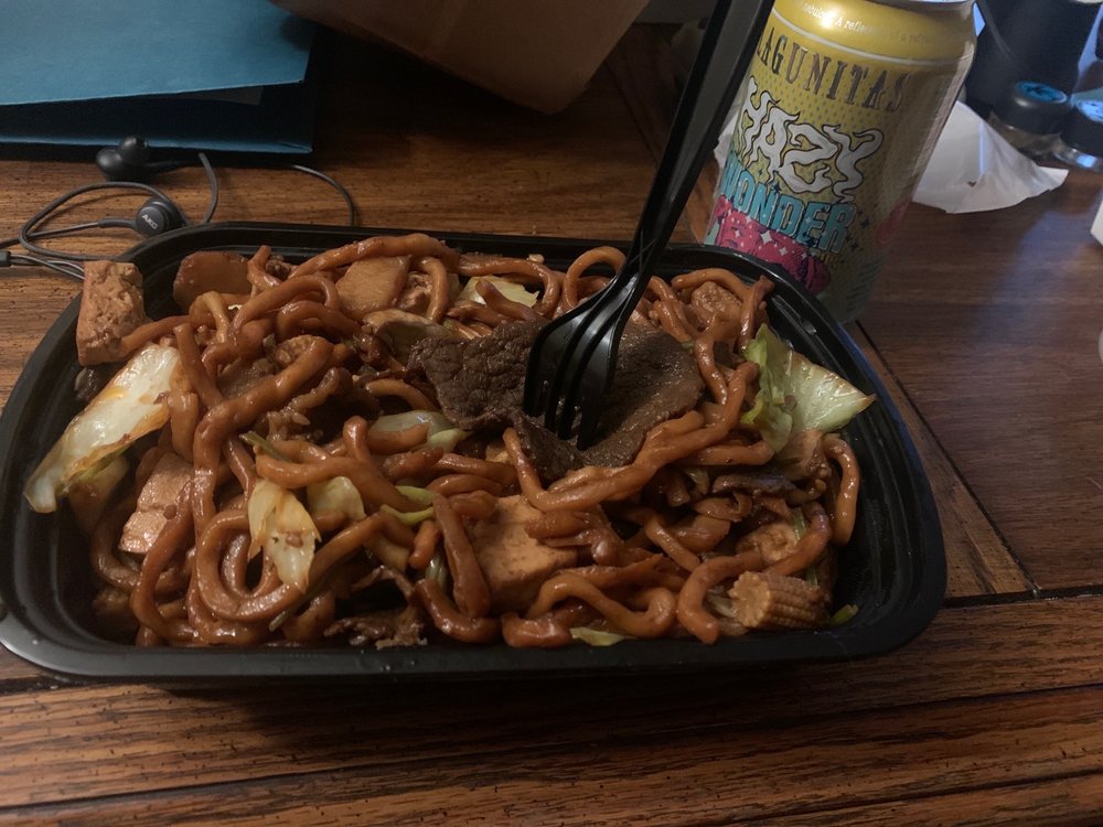 GK Mongolian BBQ 1300 Sylvan Ave, Modesto
