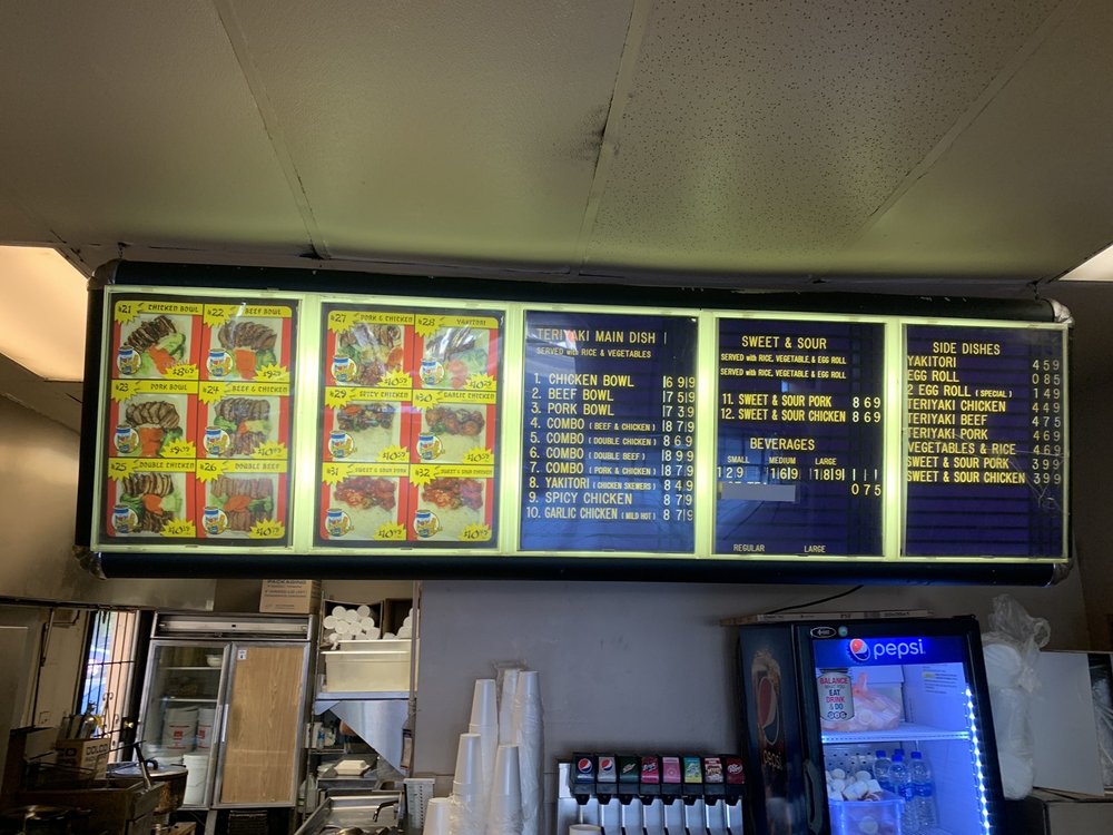 Teriyaki King Inc 1401 Coffee Rd # B, Modesto