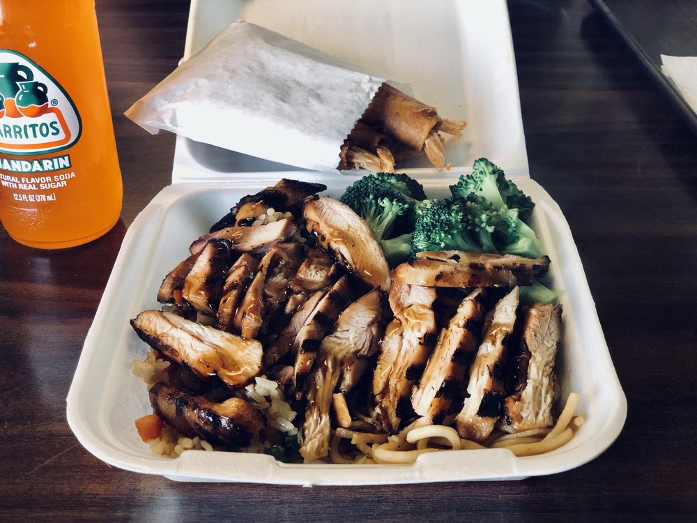 Tokyo Teriyaki House 1769 Crows Landing Rd, Modesto