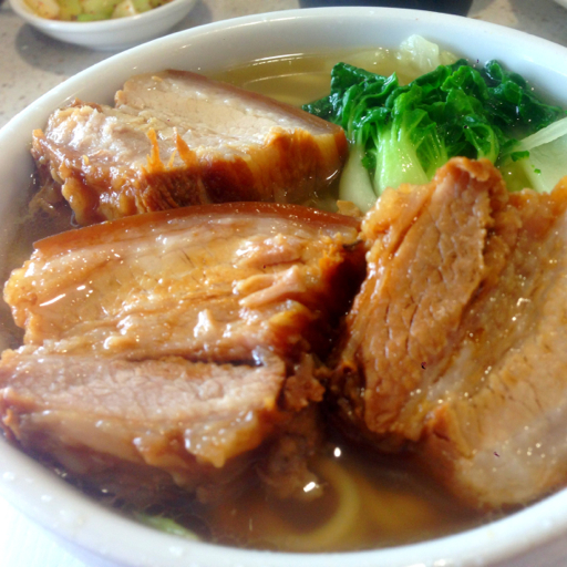 Photo credit: yellowpages