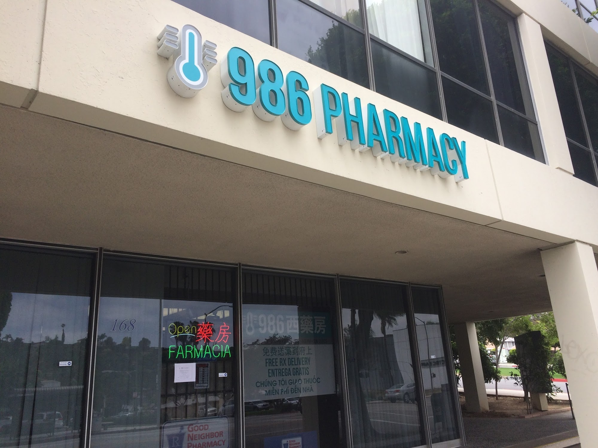 986 Pharmacy