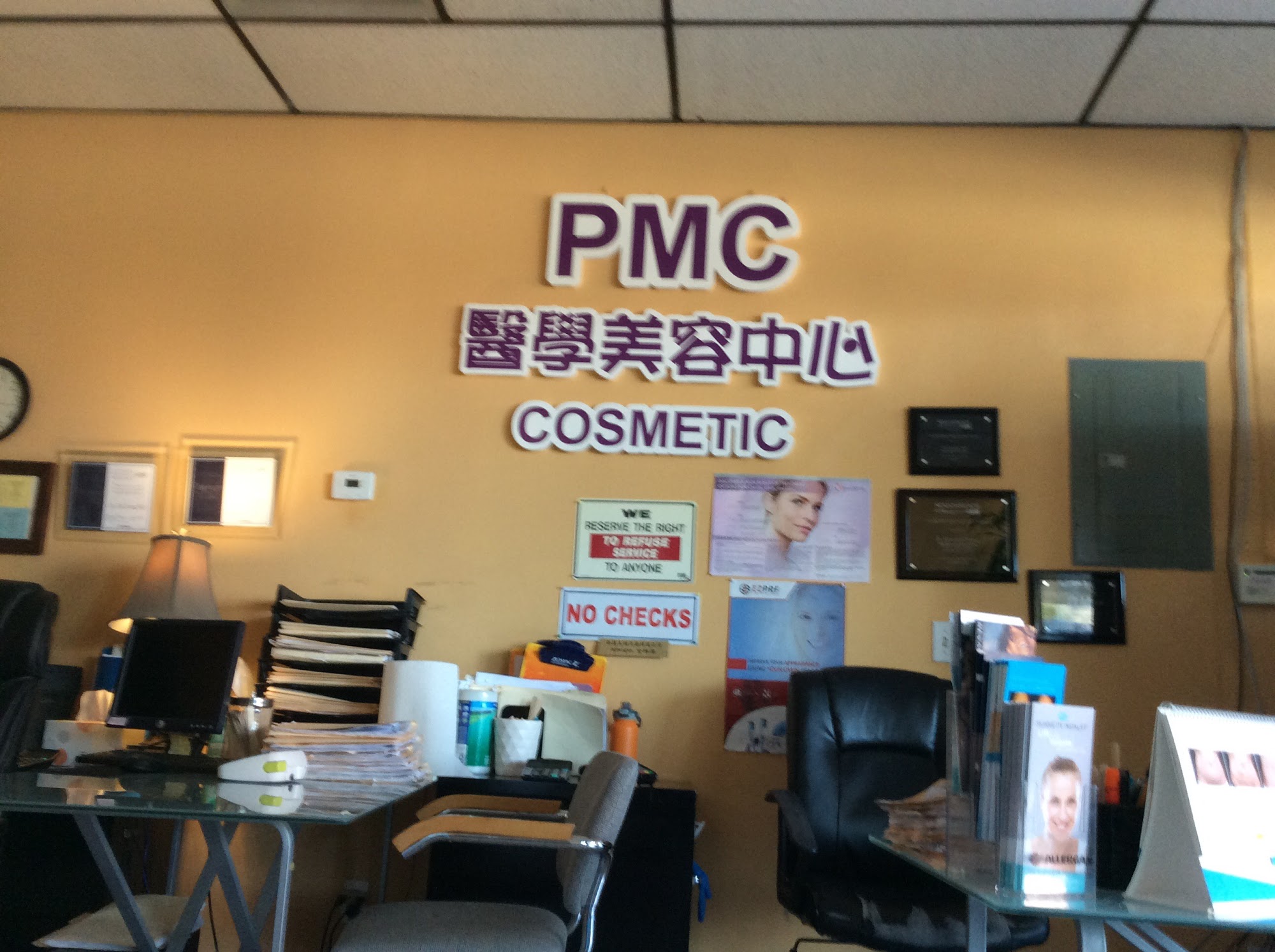PMC M.D. COSMETIC LASER CLINIC