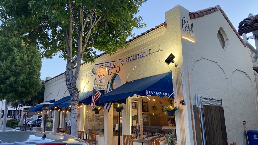 Epsilon Fine Greek Restaurant 422 Tyler St, Monterey