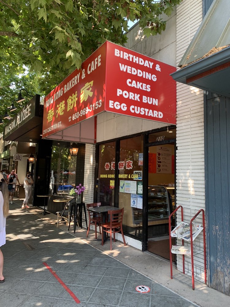 Hong Kong Bakery 210 Castro St, Mountain View