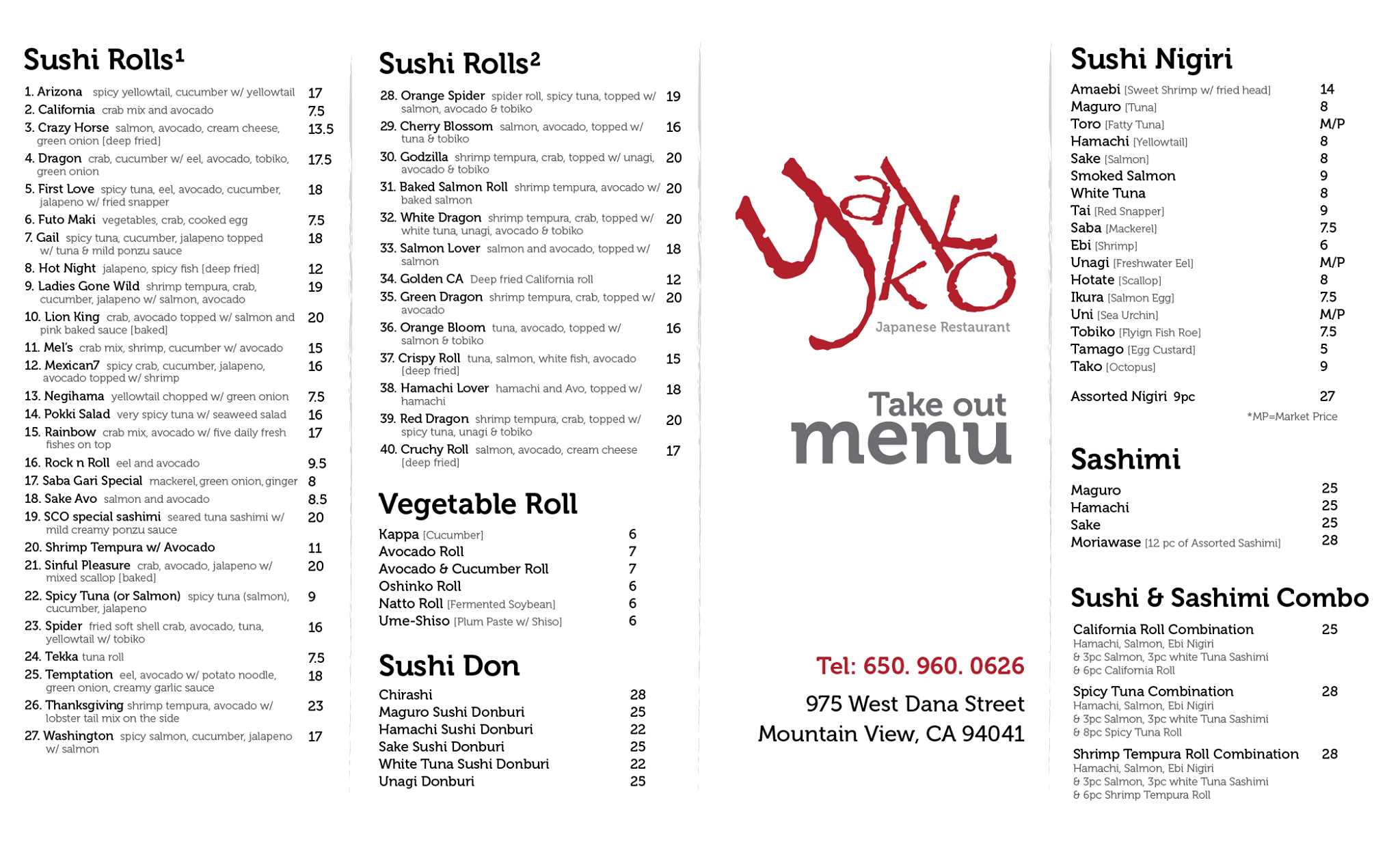 Yakko Sushi Japanese Restaurant 975 W Dana St, Mountain View