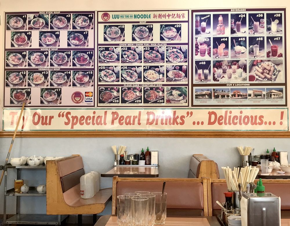 Luu Noodle 520 Showers Dr, Mountain View