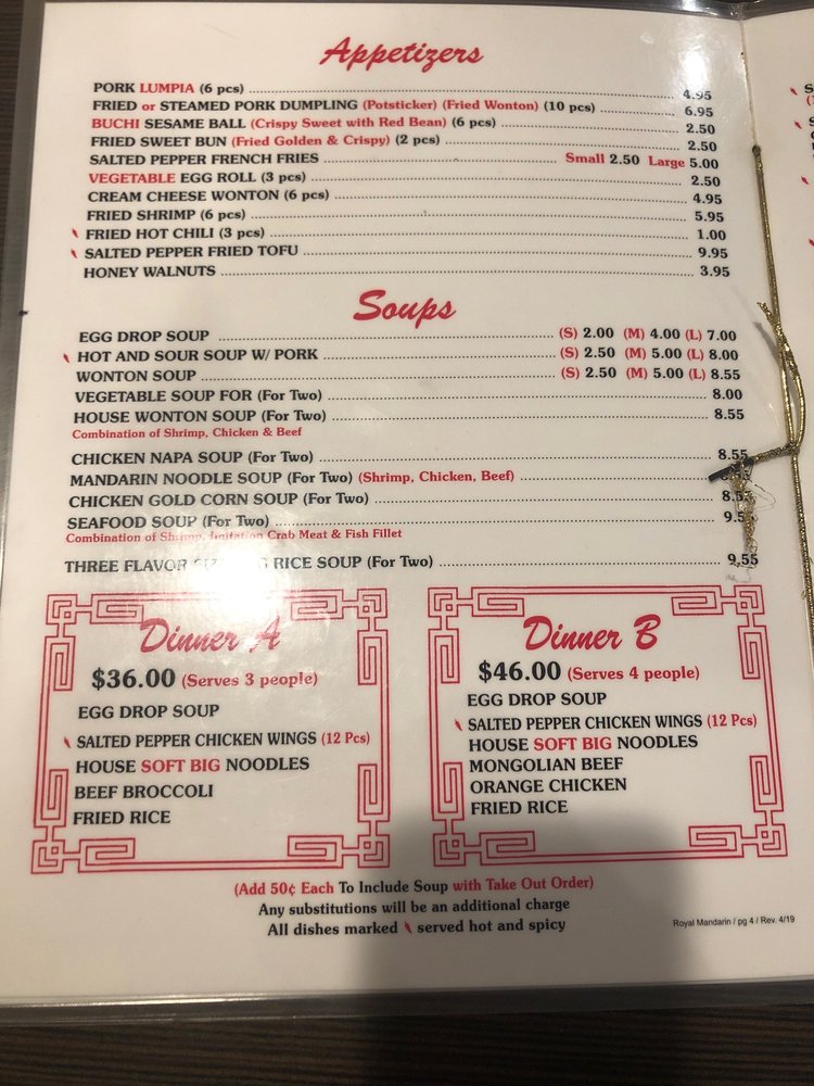 Royal Mandarin 1132 E Plaza Blvd #205, National City
