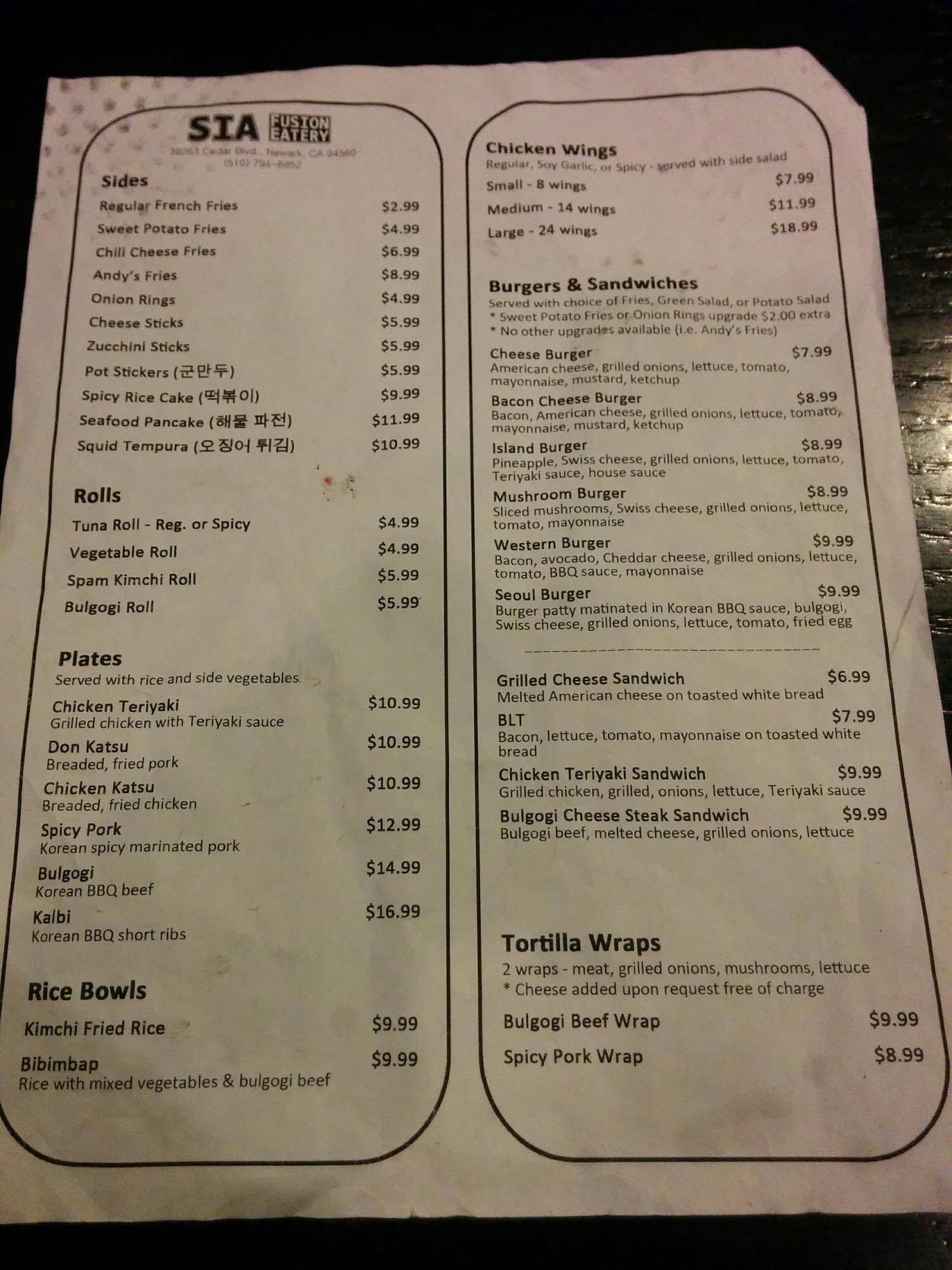 Photo credit: Google