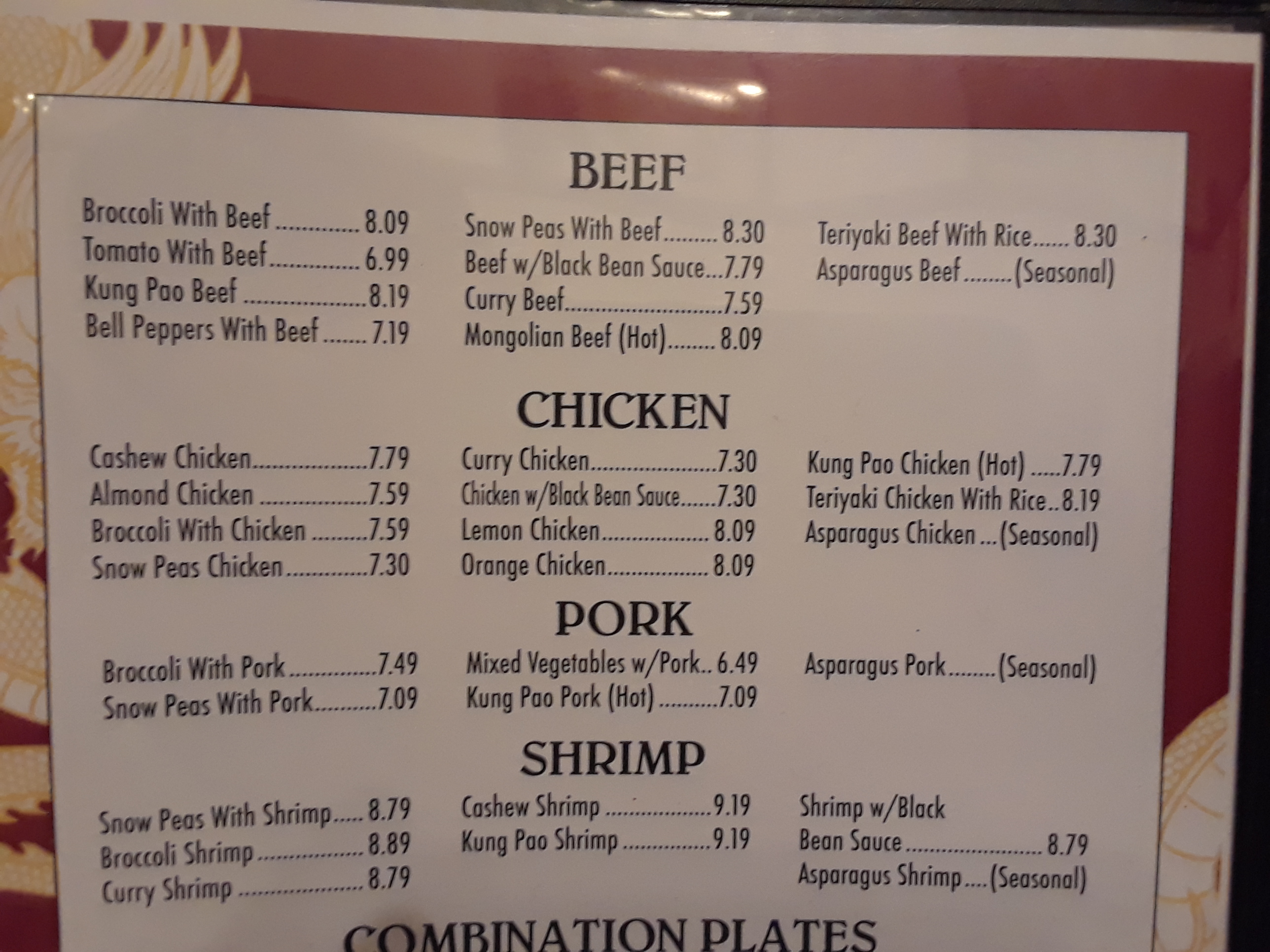 Photo credit: Yellowpages