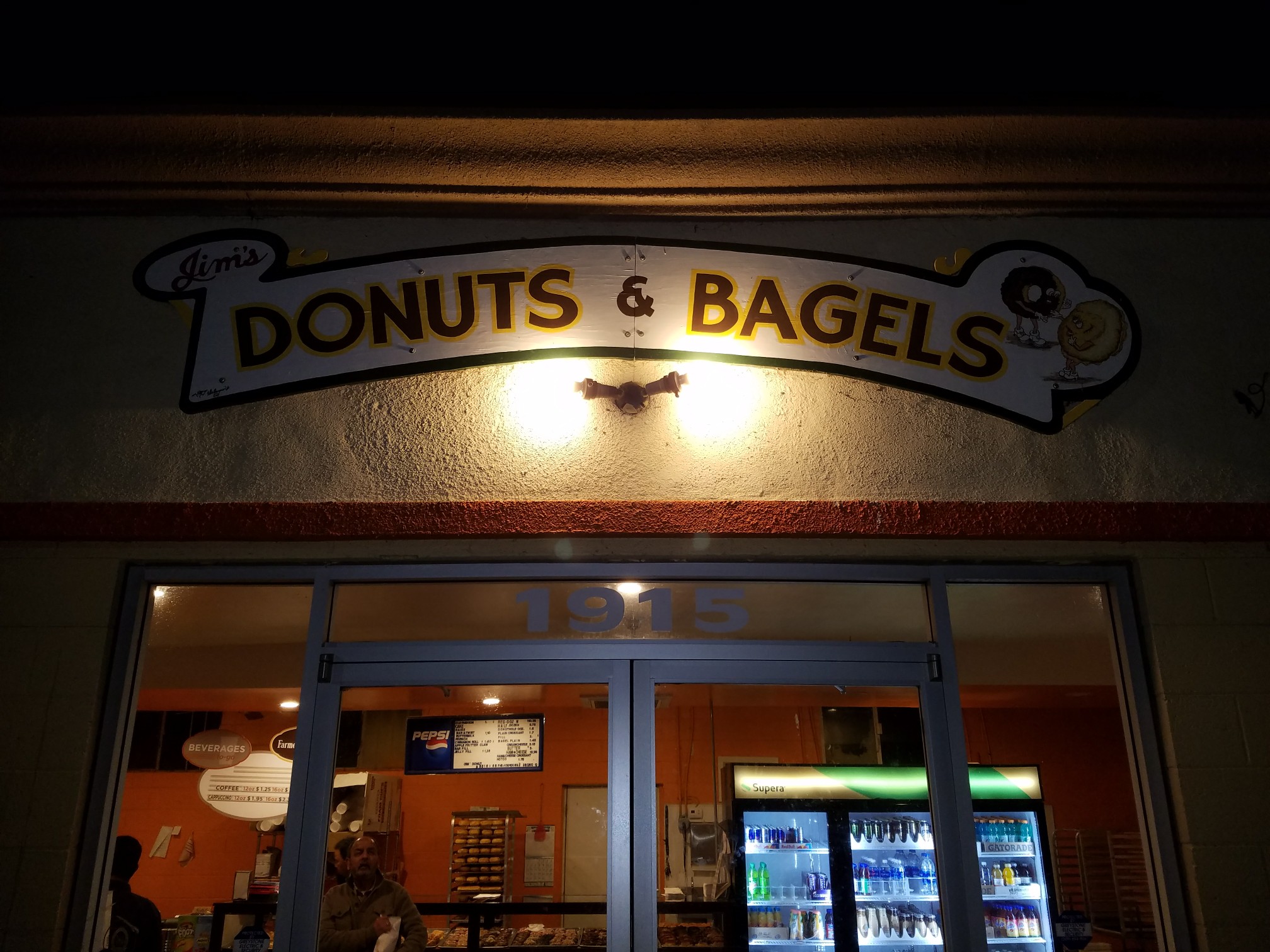 Photo credit: yellowpages