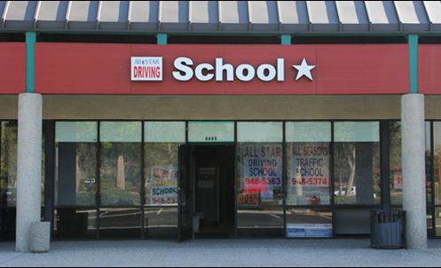 Photo credit: yellowpages