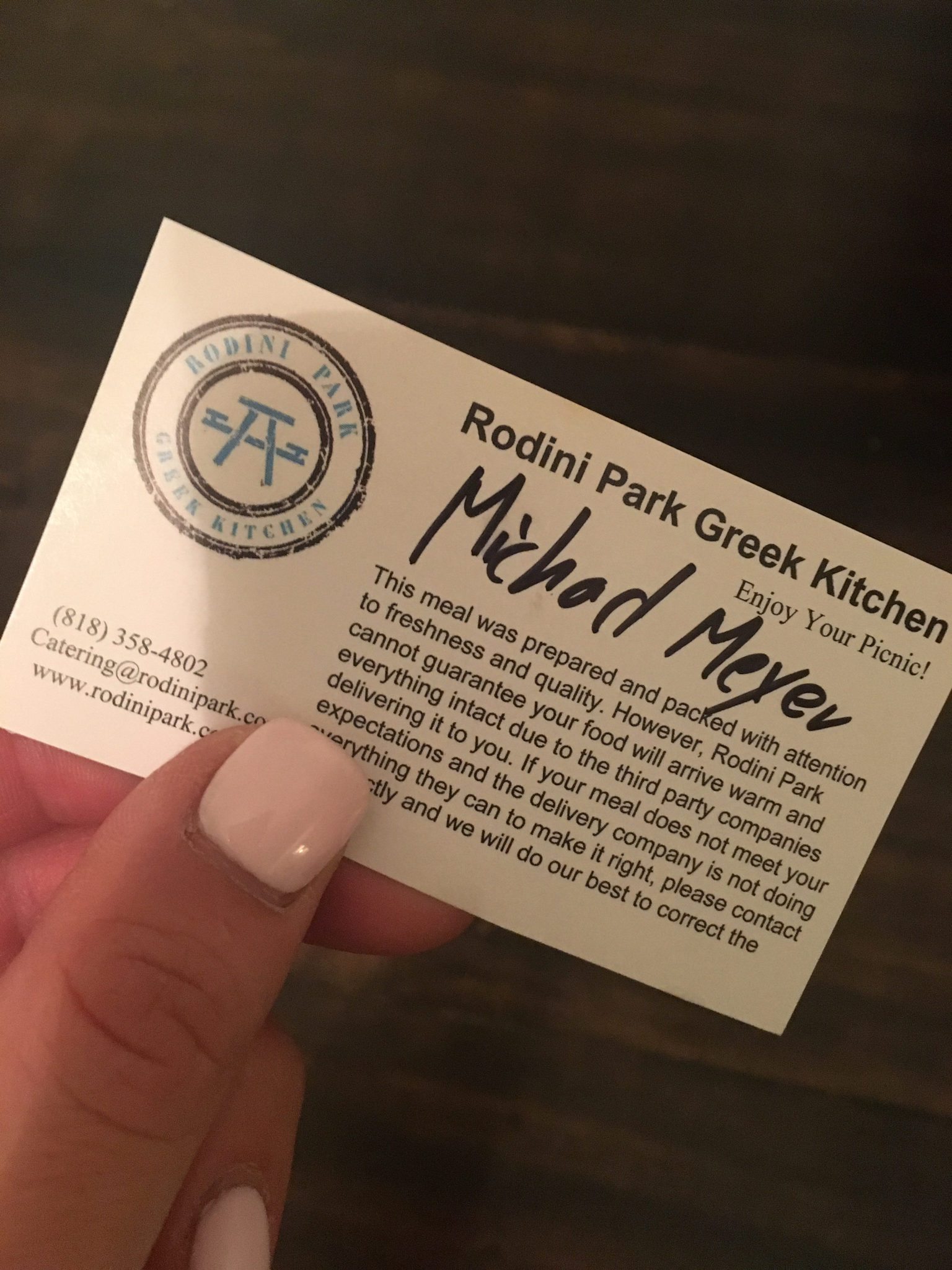 Photo credit: yellowpages