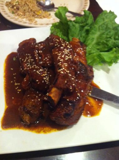Photo credit: yellowpages
