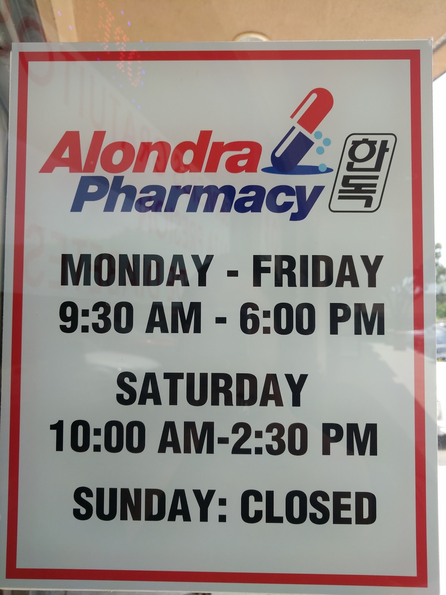 Alondra Pharmacy