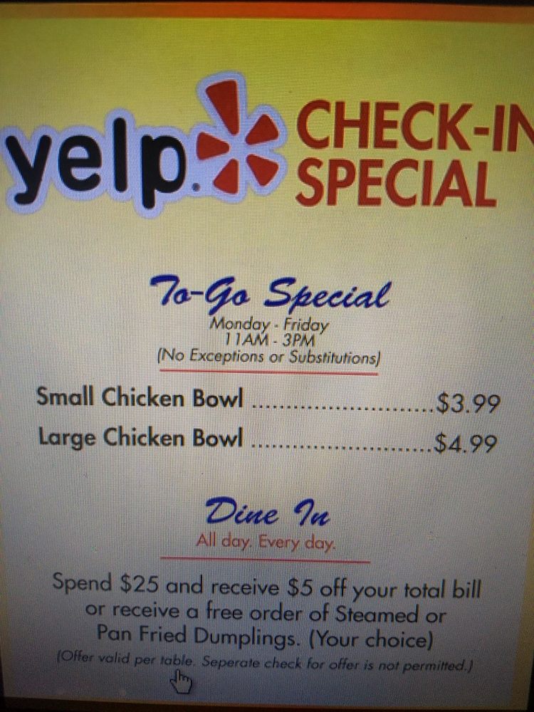 Kung Pao Bowl 12331 Imperial Hwy, Norwalk