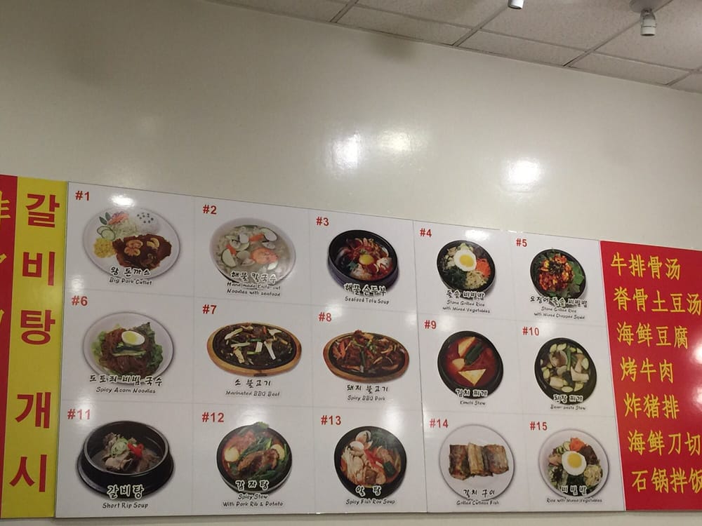 Matchon Catering 16511 Pioneer Blvd #107, Norwalk