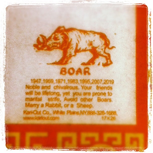 Photo credit: foursquare