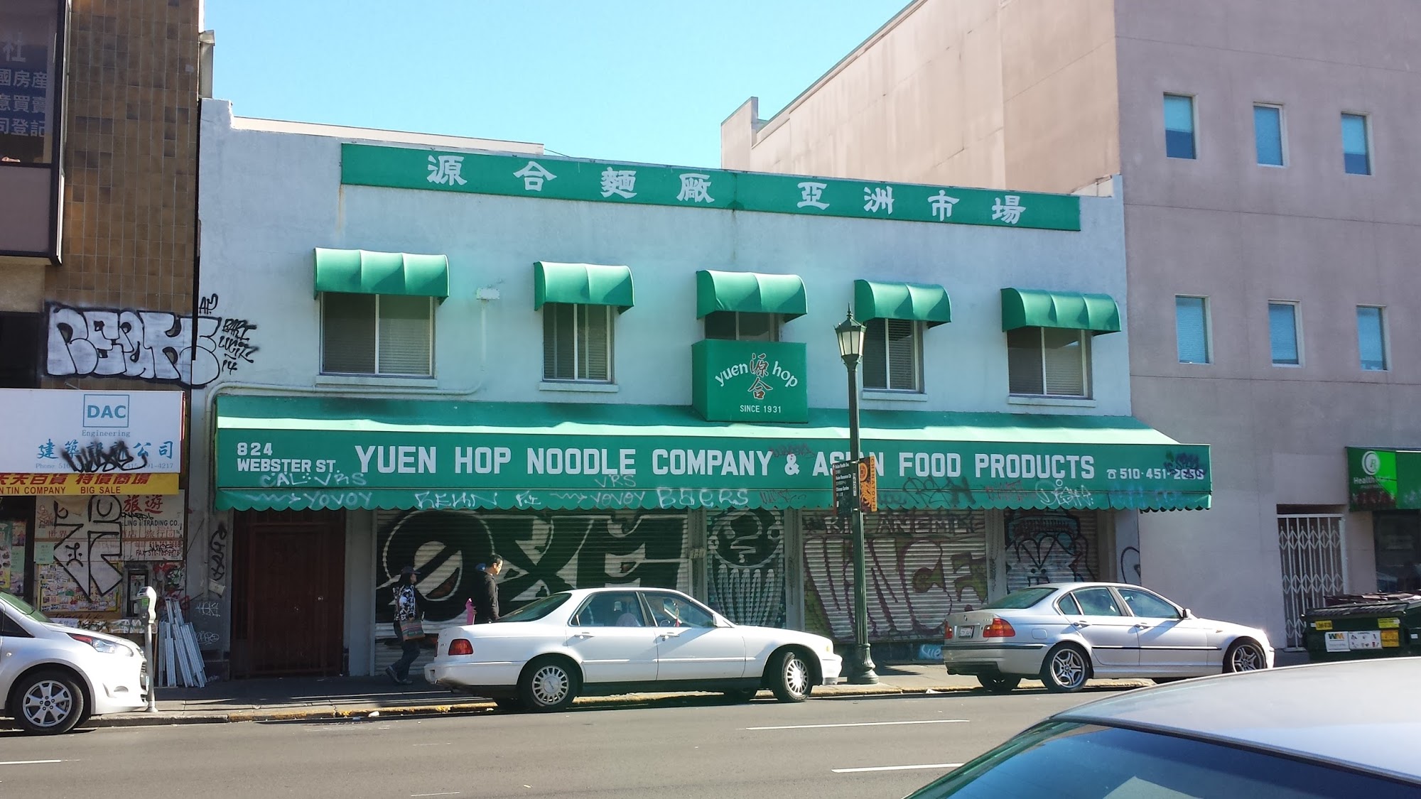 Yuen Hop Noodle Company & Grocery