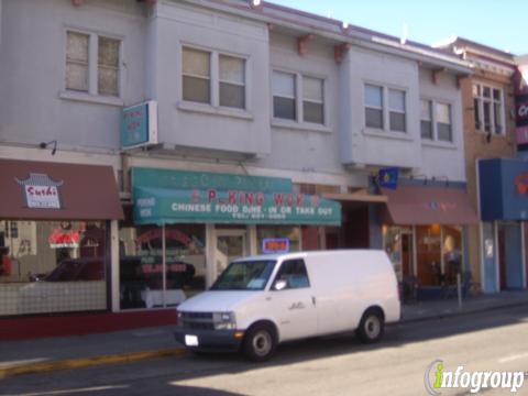 Photo credit: yellowpages