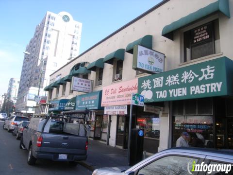 Photo credit: yellowpages