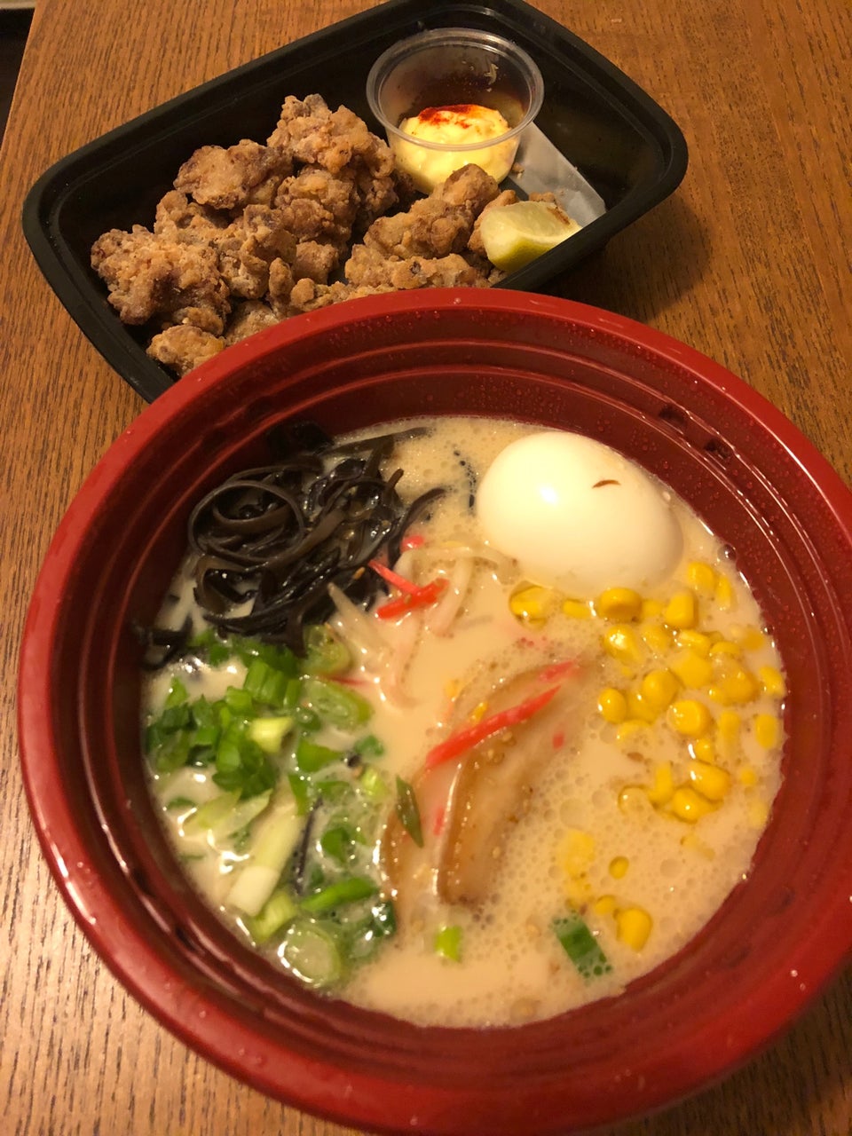 Marufuku Ramen 4828 Telegraph Ave, Oakland