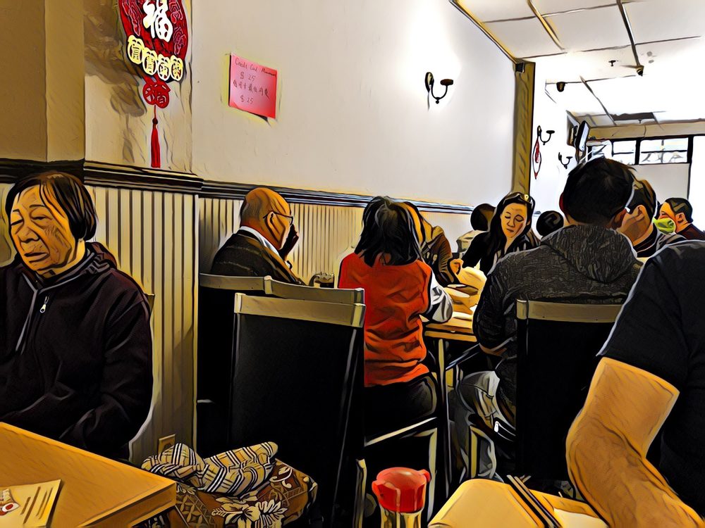 Ming's Tasty 940 Webster St, Oakland