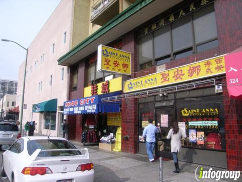 Photo credit: yellowpages