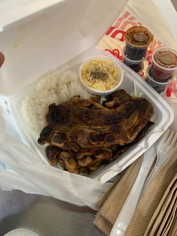 Maui Hawaiian Barbeque 2455 Vista Way D, Oceanside