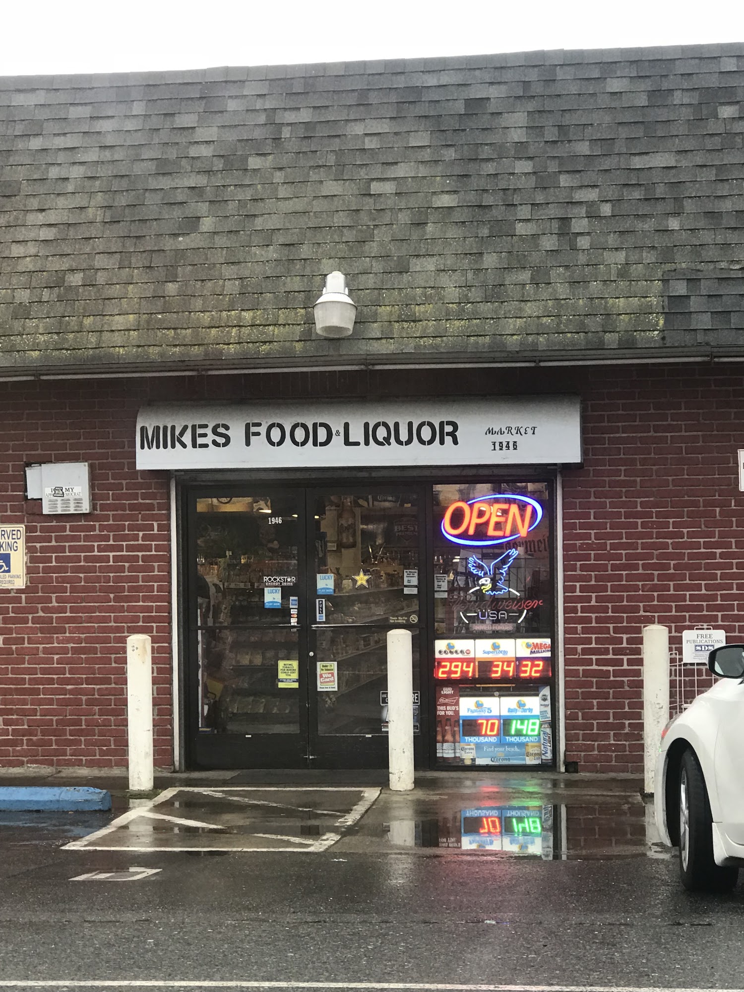 Mike's Food Market & Liquor
