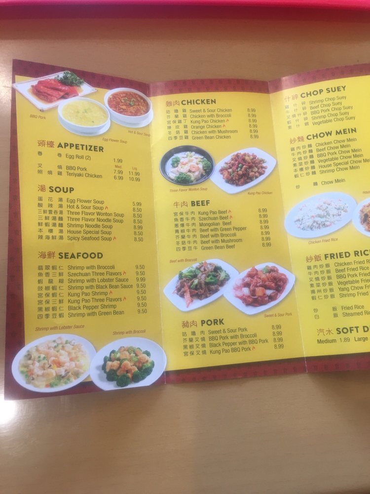 Lucky Wok Chinese Food 2528 S Grove Ave, Ontario