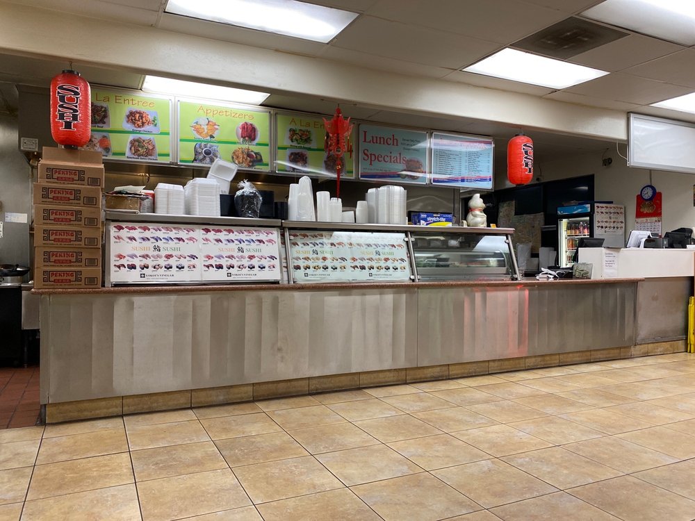 Mandarin House 1118 W Mission Blvd #E-F KFC Same Plaza, Ontario
