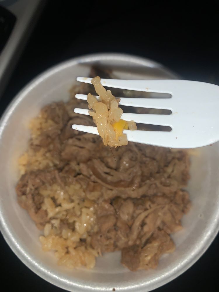 Yoshinoya Ontario 405 N Vineyard Ave Ste C, Ontario
