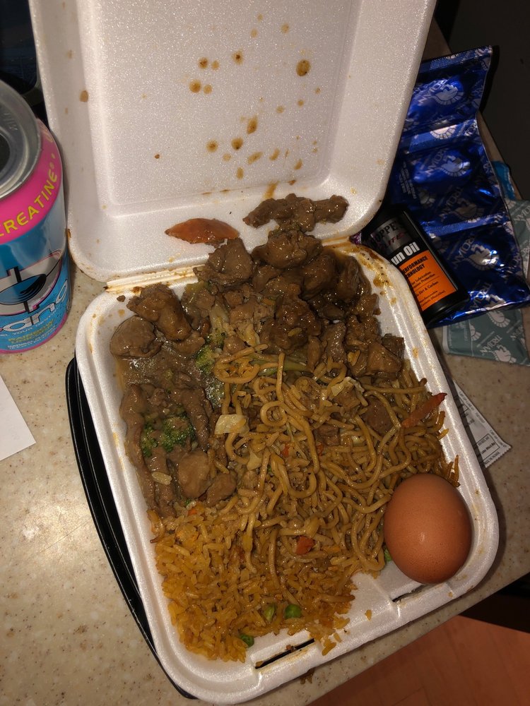 Hong Kong Express Chinese Food 225 E Katella Ave, Orange